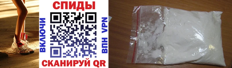 Amphetamine 97%  Купить закладки  Боровск 