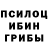 ГАШ убойный Jacky Hufana