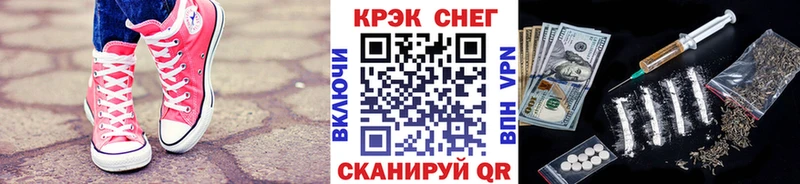 Купить  Боровск  Cocaine VHQ 