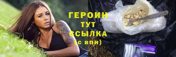 mdma Каменка