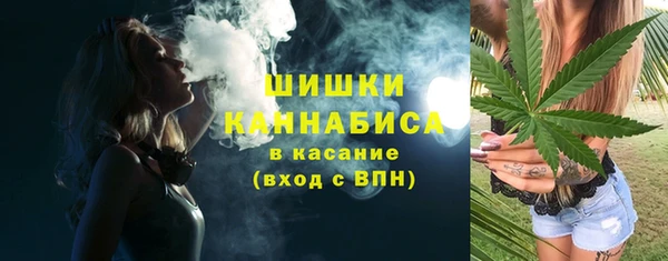 а пвп мука Каменногорск