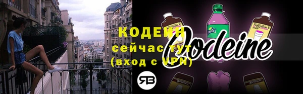 mdma Каменка