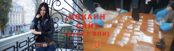 mdma Каменка