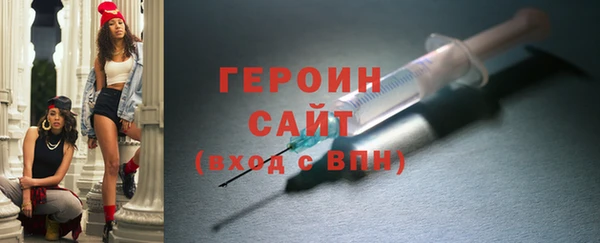 mdma Каменка