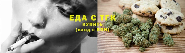 гашик Каменск-Шахтинский
