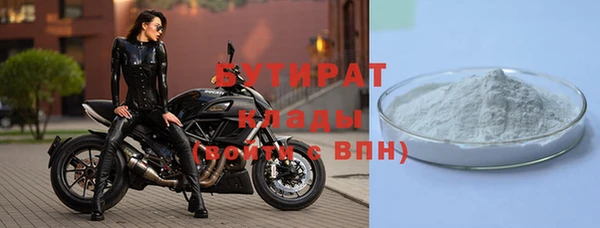 а пвп мука Каменногорск