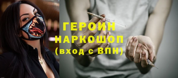 а пвп мука Каменногорск