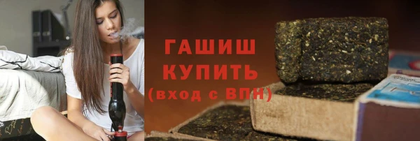 а пвп мука Каменногорск