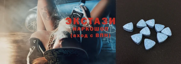 а пвп мука Каменногорск