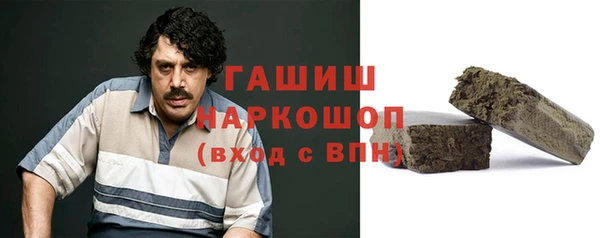 а пвп мука Каменногорск