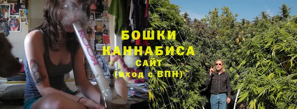 гашик Каменск-Шахтинский