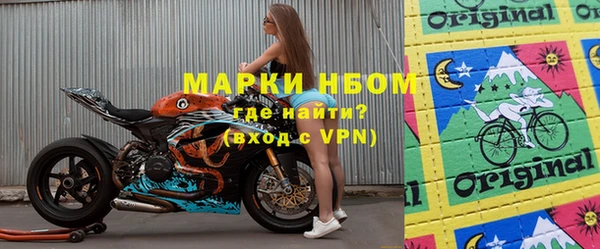 а пвп мука Каменногорск