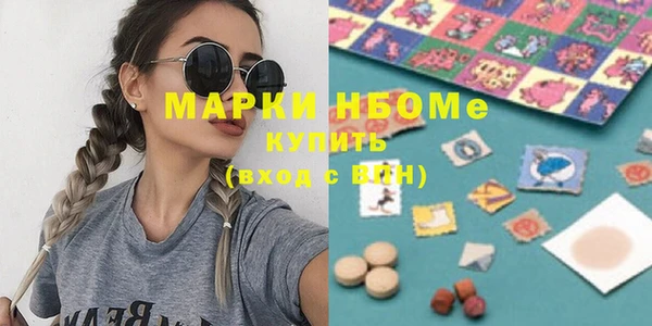 а пвп мука Каменногорск