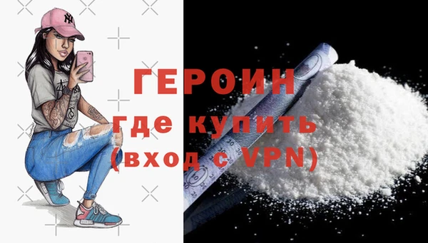 а пвп мука Каменногорск