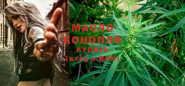 а пвп мука Каменногорск