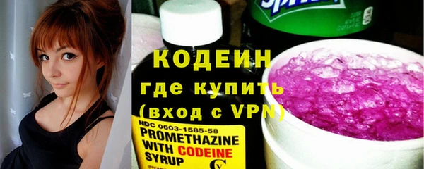 а пвп мука Каменногорск
